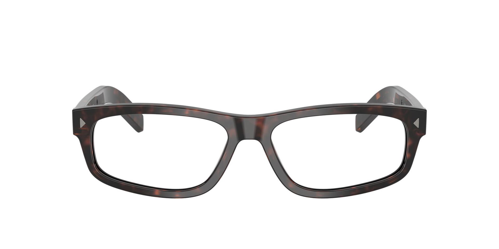 Die Prada Brille